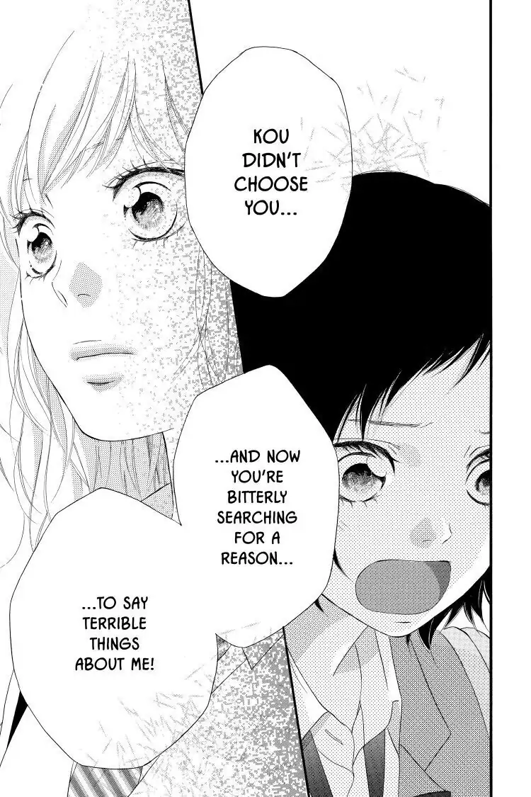 Ao Haru Ride Chapter 25 image 31